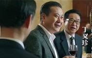 KOK体育-建国后外逃级别最高的贪官！至今未落网，23年来逃跑方式仍是谜