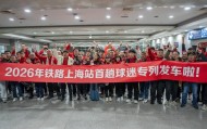 KOK体育官方入口-狂奔50米连过4人！“中超姆巴佩”海港造，前国脚：这速度太快了